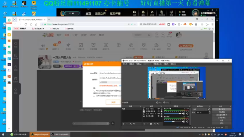 【2022-01-07 11点场】一万九千把大头：一万九千把大头