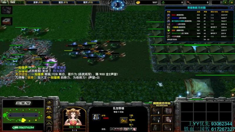 【2022-01-05 20点场】余贰人：3：新年快乐