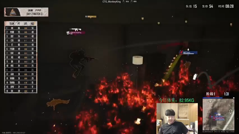 【2022-01-07 19点场】4AM小海xx丶：6点OB立场杯比赛！！