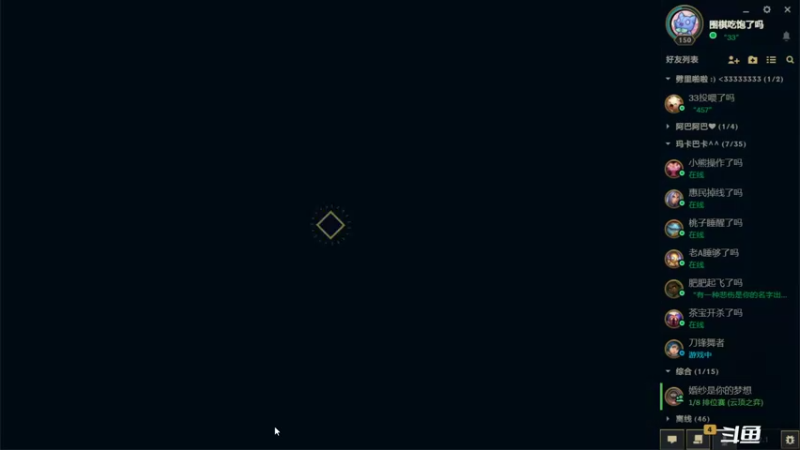 【2022-01-06 22点场】swichss：没有感情的游戏机