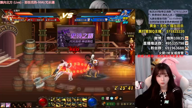 【2022-01-07 22点场】大枪炮狗：《头皮发麻》