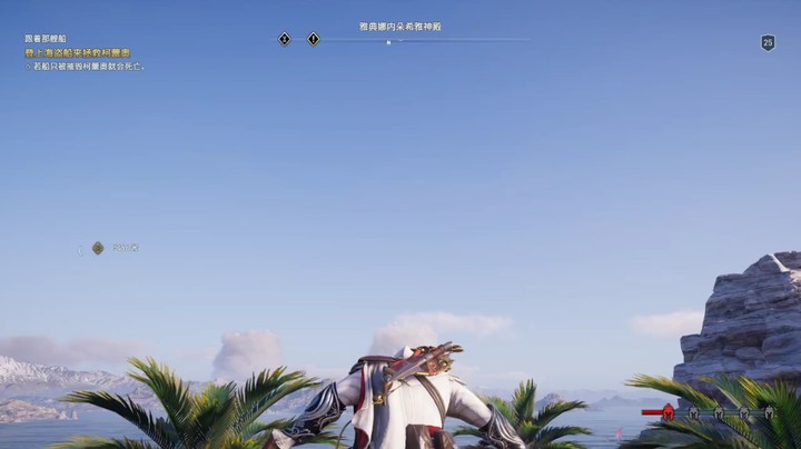 TTgo77的精彩时刻 20220106 18点场