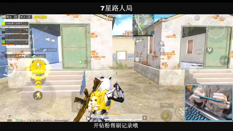 【2022-01-06 23点场】小妖洋：【今天又是很猛的一天】
