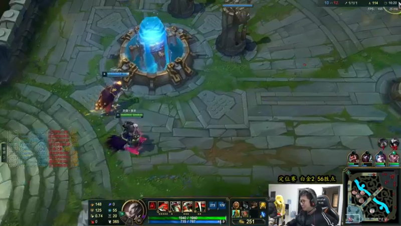 【2022-01-07 12点场】余小C真的很强：余小C：余人来了，新赛季第一天