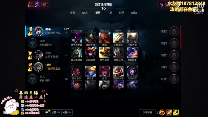 【2022-01-05 23点场】好奇宝宝1234578：王者了，冲第二个王者！