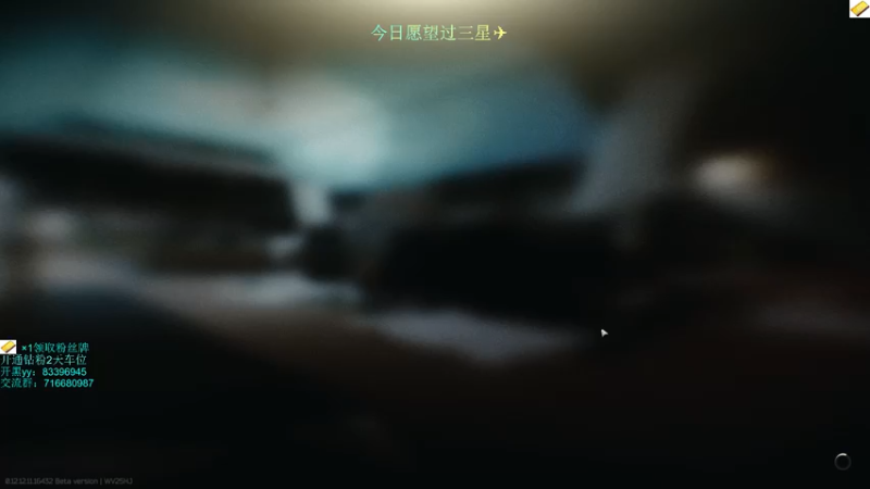 【2022-01-07 01点场】陈浩南丶ABS：塔科夫杀神来袭~