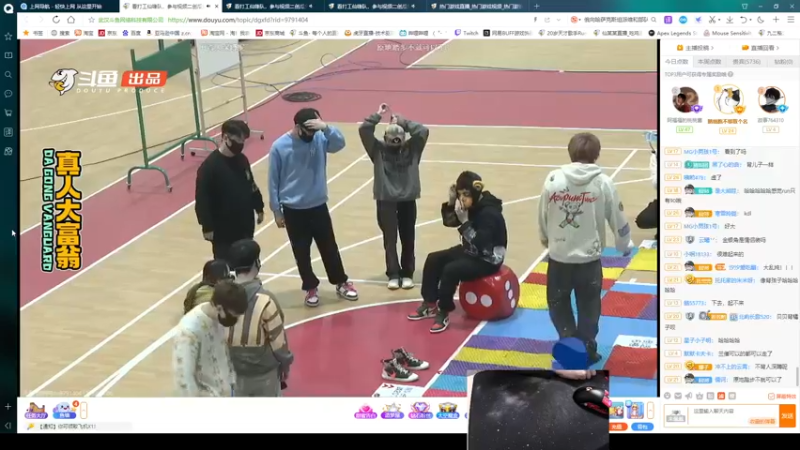 【2022-01-06 21点场】九二楷之丶92K：5点训练赛~~