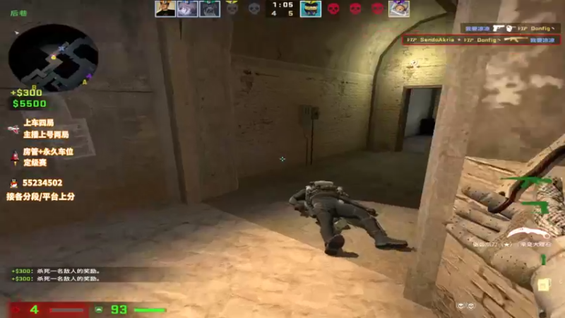 【2022-01-06 17点场】csgo沉默男孩：halo大家好！