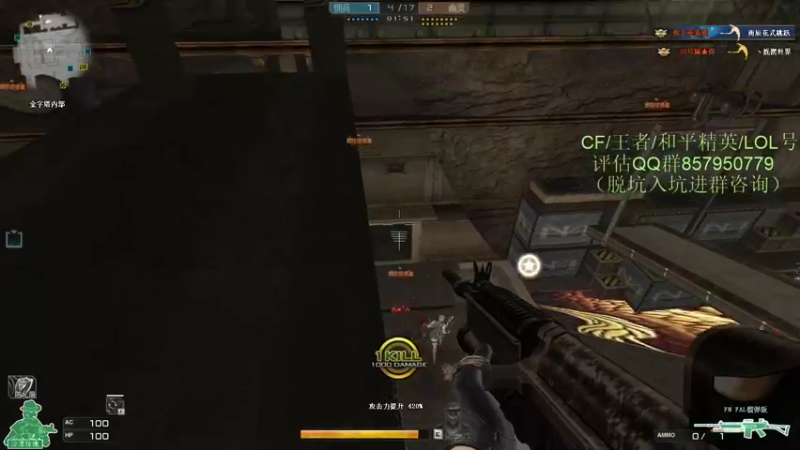 【2022-01-07 02点场】生化利刃一冷风：冷风:失踪人口回归