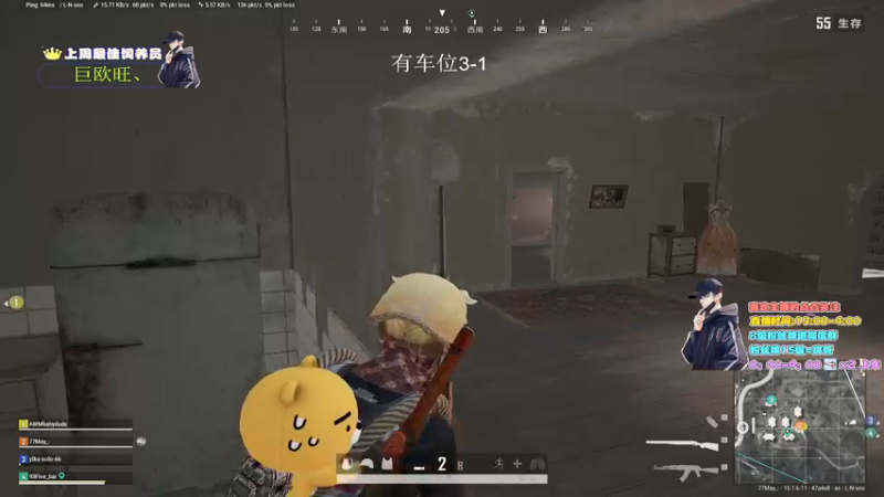 【2022-01-06 21点场】晚辞77：轻语集团 猛男顶尖身法怪