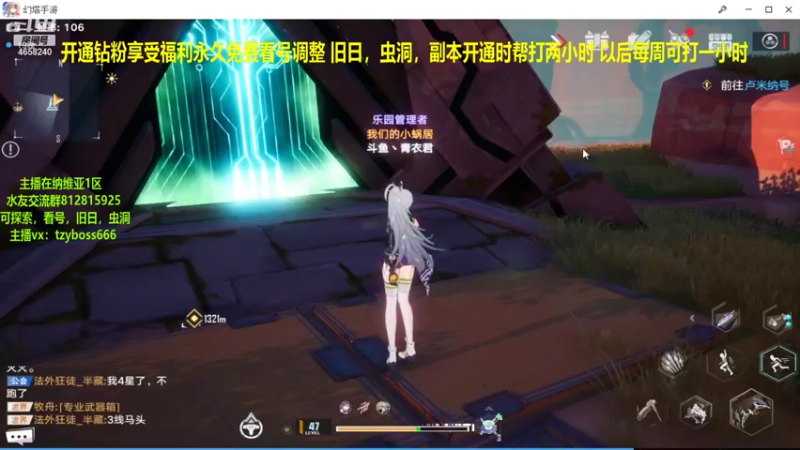 【2022-01-02 17点场】我就是青衣君吖：旧日三四百层，简简单单