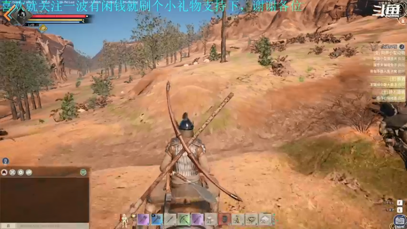 【2022-01-06 20点场】我是卡大爷：闲暇游戏时间