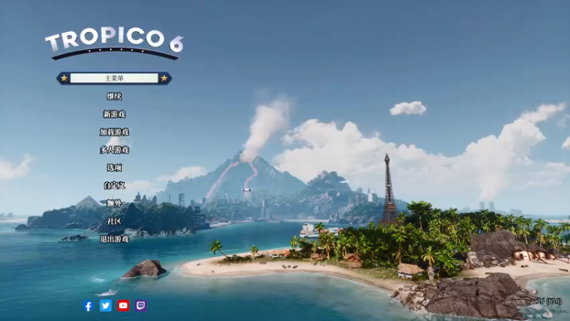 【2022-01-06 21点场】禹幻：op之王做日常