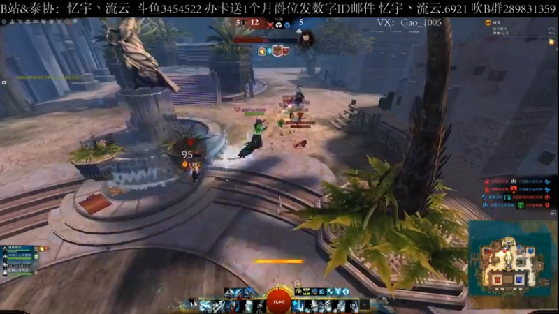 【2022-01-06 22点场】忆宇丶流云：【PVP】你们打排位不唱歌的吗？