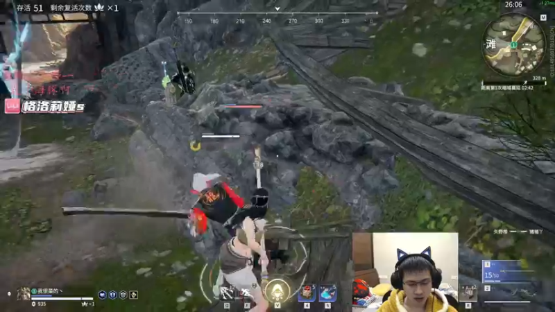 【2022-01-07 00点场】格洛莉娅S：单人三排！冲！