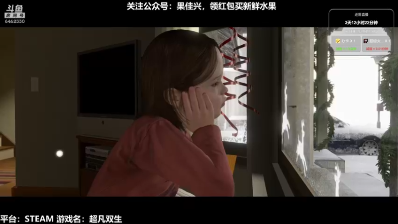 【2022-01-06 22点场】大魔王马小跳：你好，2022 6462330