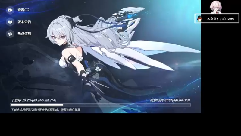 【2022-01-06 12点场】二星Alter：美西鱼塘生态考察