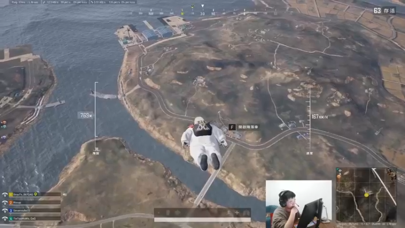 【067QAQ】：7杀惜败要是晚点死应该能吃鸡吧