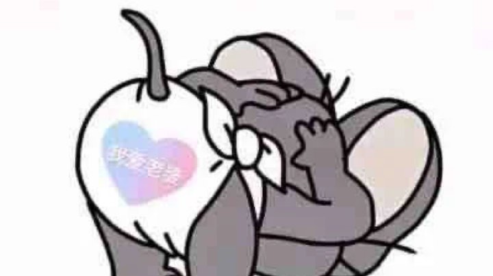 zepxz