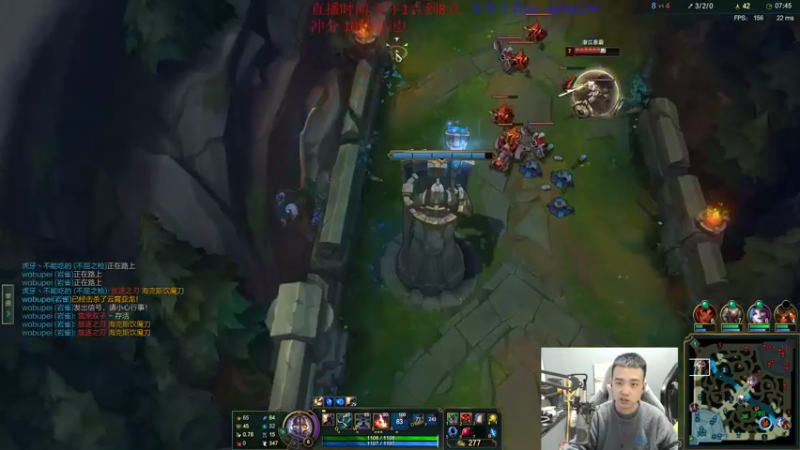 【2022-01-07 13点场】LOL丶摇摆：峡谷冲分.话少见谅!