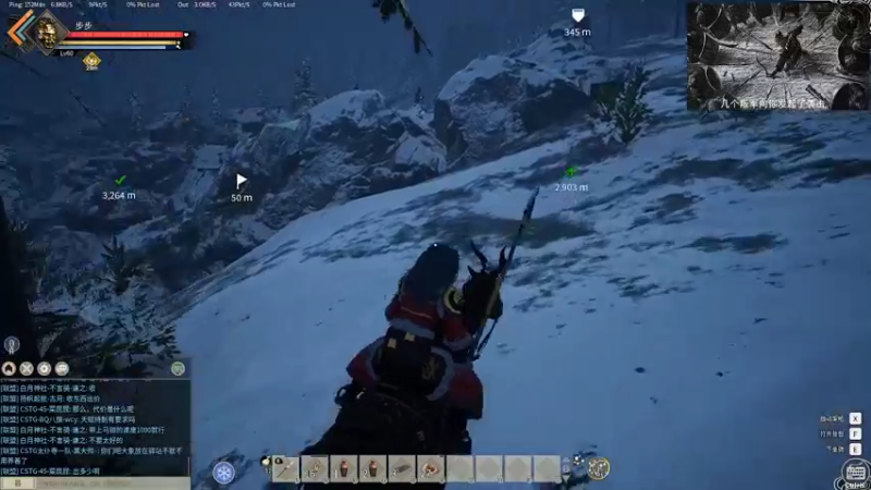 【2022-01-06 18点场】东旭东旭呀：铁肝小霸王