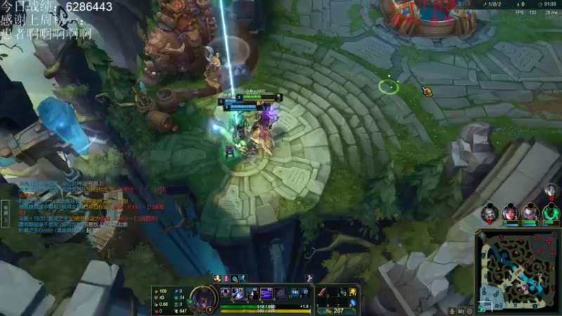 【2022-01-07 17点场】初音未来灰飞：冲2000分 4666609