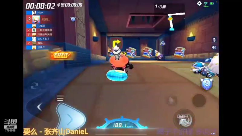 【2022-01-05 22点场】DY川：花里胡哨的操作 一如既往的输