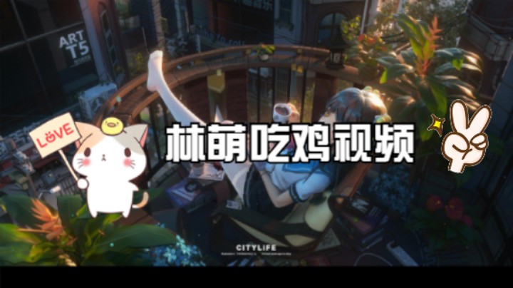 小秃头