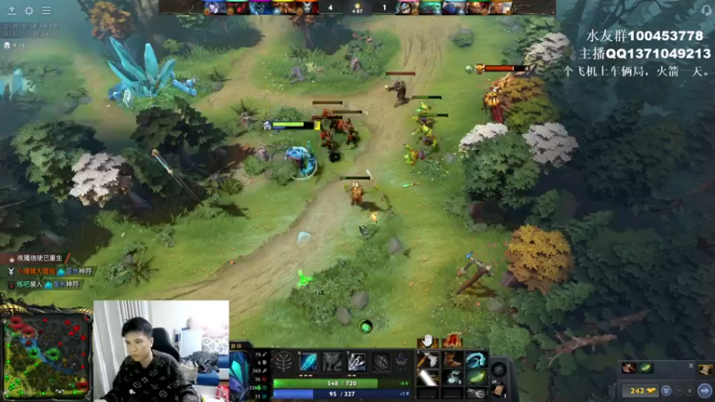 【2022-01-05 01点场】青择_：核心教学and辅助教学！ 54752