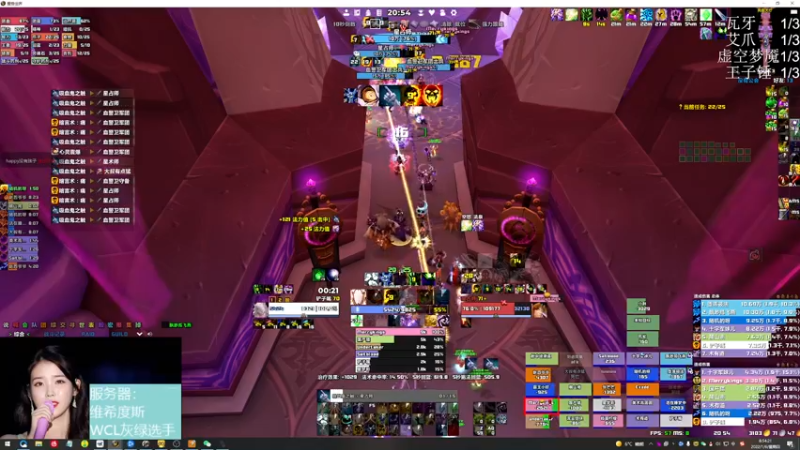 【2022-01-06 20点场】DaenerysRose：P2.5 暗牧SSC+TK