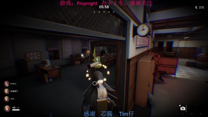 论一个女巫如何被砸扁的，