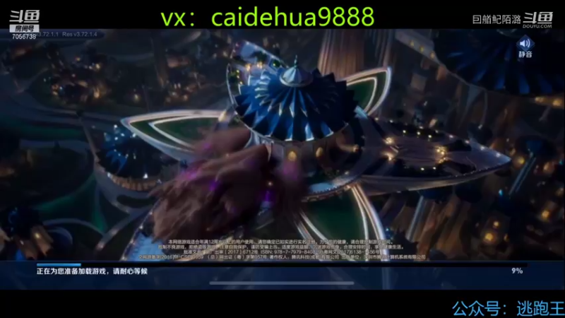 新赛季，旧车队，还是以前的味道
