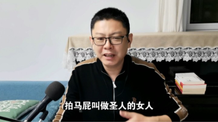 武媚娘的秘密心理，促使迁都洛阳，“神都”就此盖压长安——《风起洛阳》里的真实历史（一）