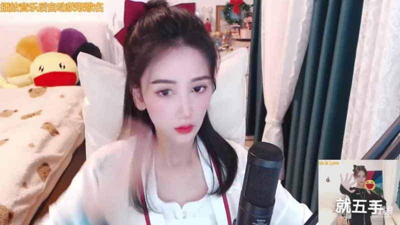 【2022-01-06 17点场】林芊又：今天4倍经验啦❤