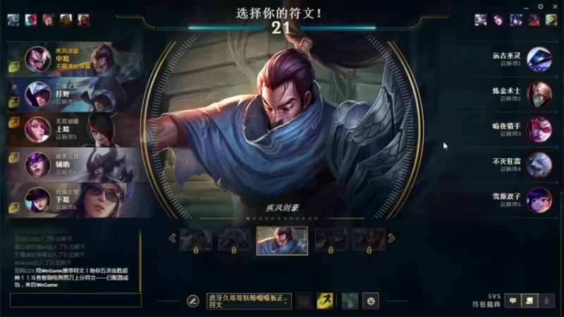 【2022-01-07 04点场】DNF丶心软：在线看号遴选！回归打造！团本深渊！！