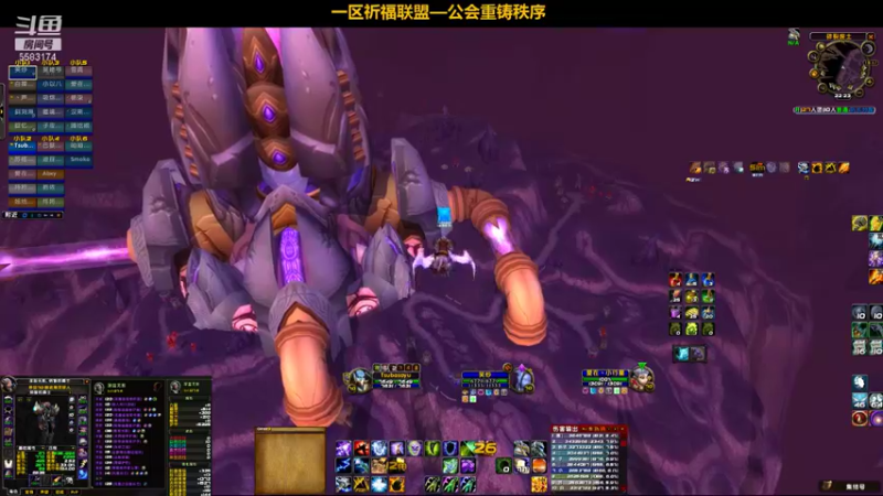【2021-12-29 22点场】pigofu119：一区祈福联盟：有点累，埋头输出~