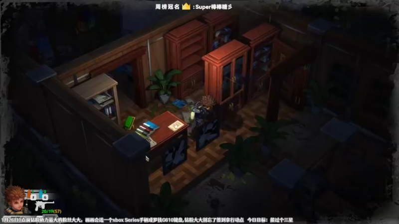 【2022-01-06 20点场】肖像画啊：画画：这可太有意思了