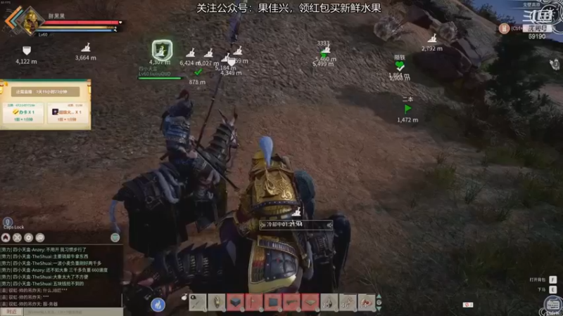 【正经人令北】：咱们这回搞点什么花活玩玩