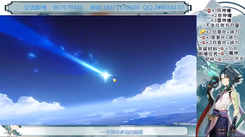 【2022-01-05 23点场】胖衿会胖的：【浪浪】浑身都是肝，日常，各种肝