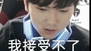 这个体质可能真的就...
