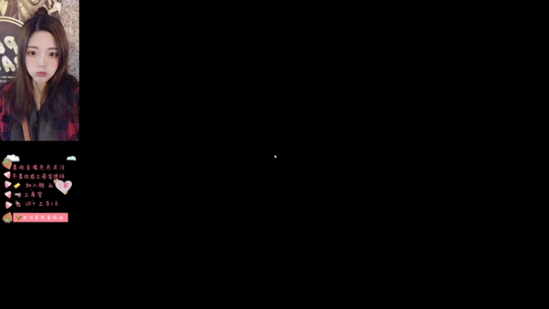 【2022-01-05 23点场】戴戴戴917：时间会回答你.