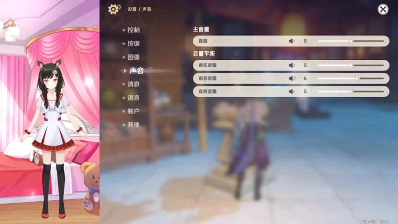 渊下宫之旅