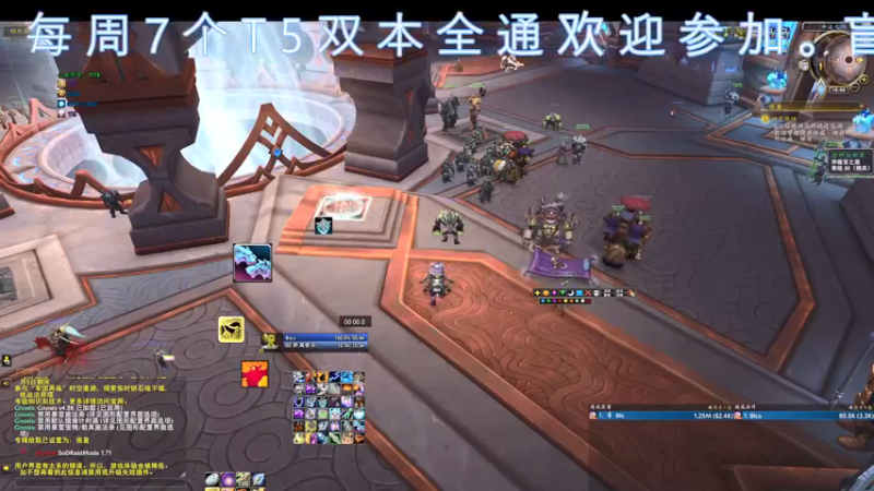 【2022-01-03 18点场】dragonblc：新cd又开始了什么时候开p3或者9.2呢