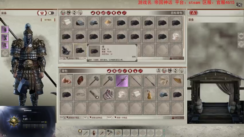 【2022-01-07 19点场】鬼才地瓜：【地瓜】2022做大做强～