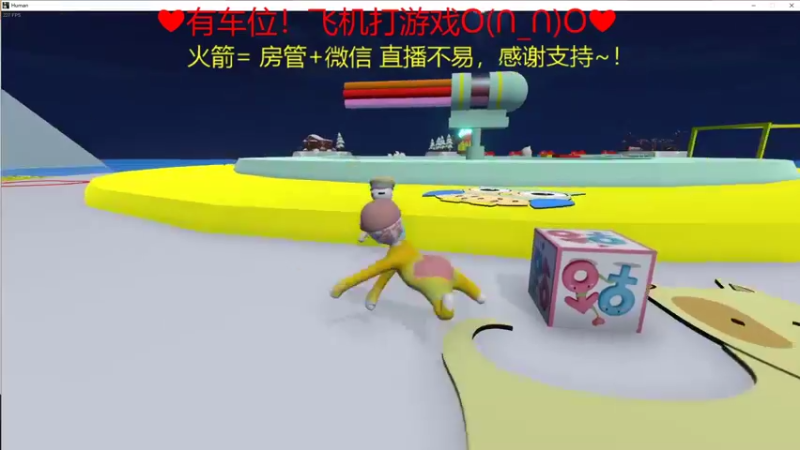 【2022-01-07 00点场】绘心菇凉：有声良药~❤️