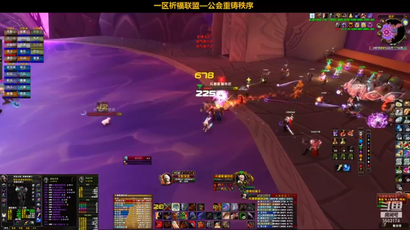 【2022-01-04 16点场】pigofu119：一区祈福联盟：搞搞搞！~
