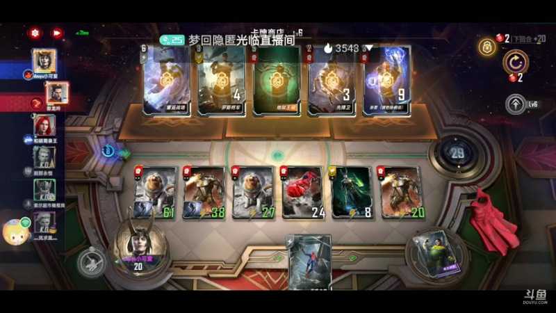 大幅度亲亲我