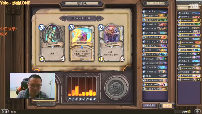 【2022-01-06 22点场】麦迪文哥：午夜竞技场，不打针不吃药，坐着就是跟你唠