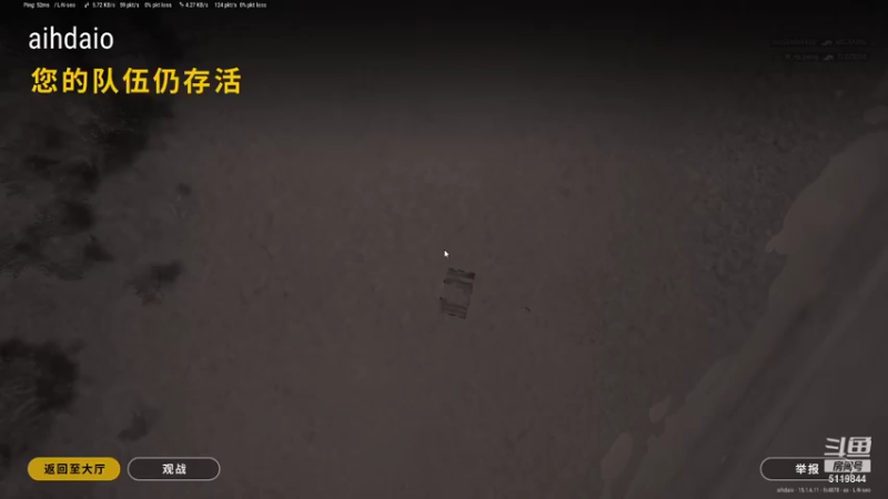 【2022-01-06 01点场】流氓太郎：永远热情,永远热泪盈眶