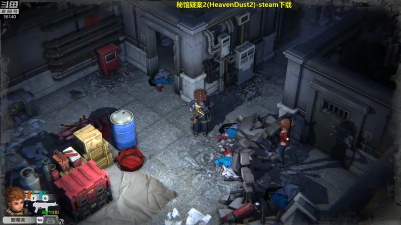 【2022-01-07 15点场】肥尸：【秘馆疑案2】新游戏来啦~老铁们
